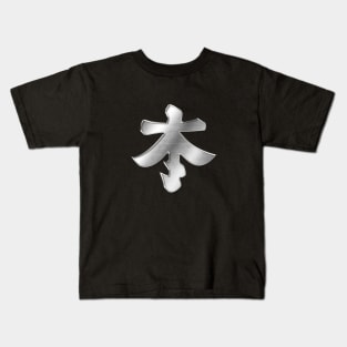 Honda Tadakatsu Crest Silver Chrome Kids T-Shirt